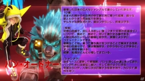 AC「ガンスリンガー ストラトス3」新キャラクターの姿が明らかに！「ストラトスフェスティバル！」での発表内容を一挙掲載の画像9