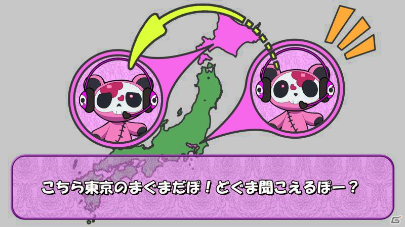 AC「ガンスリンガー ストラトス3」新キャラクターの姿が明らかに！「ストラトスフェスティバル！」での発表内容を一挙掲載の画像13