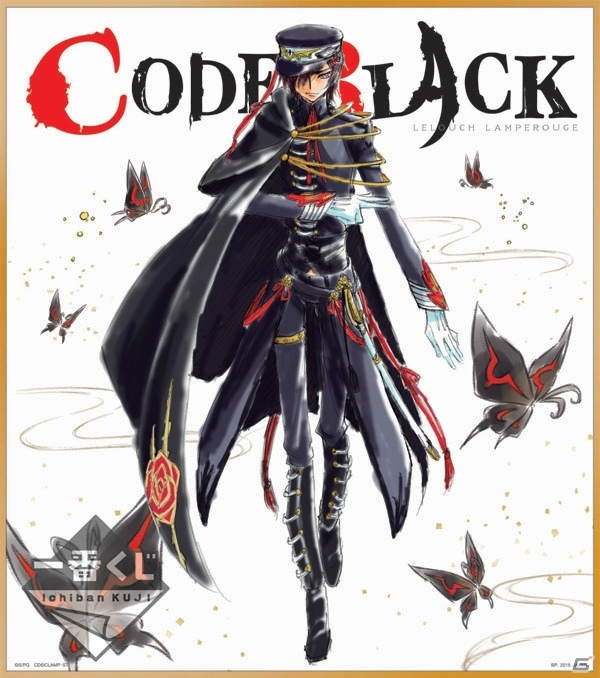「一番くじプレミアム コードギアス CODE BLACK 1st Live Encore！」が12月中旬発売―和風アレンジ衣装のキャラたちに注目！の画像21