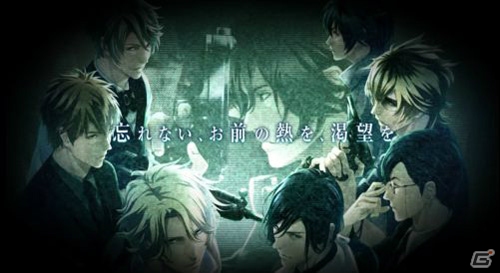 PS Vita「オメルタ CODE：TYCOON 戒」オープニングムービーが公開―ロア健治さんの歌う主題歌をチェックの画像4