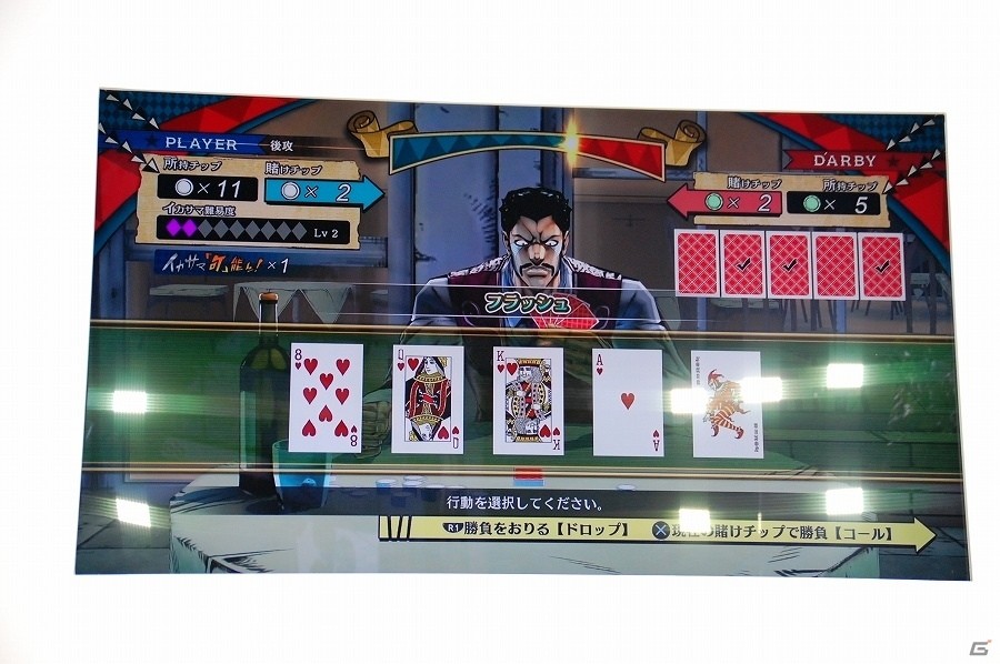 “天国に到達したDIO”が降臨――ッ！第4弾PVや追加初回特典の情報も明らかとなった「ジョジョの奇妙な冒険　アイズオブヘブン」発売記念トークショーをレポートッ！の画像21