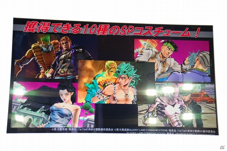 “天国に到達したDIO”が降臨――ッ！第4弾PVや追加初回特典の情報も明らかとなった「ジョジョの奇妙な冒険　アイズオブヘブン」発売記念トークショーをレポートッ！の画像34
