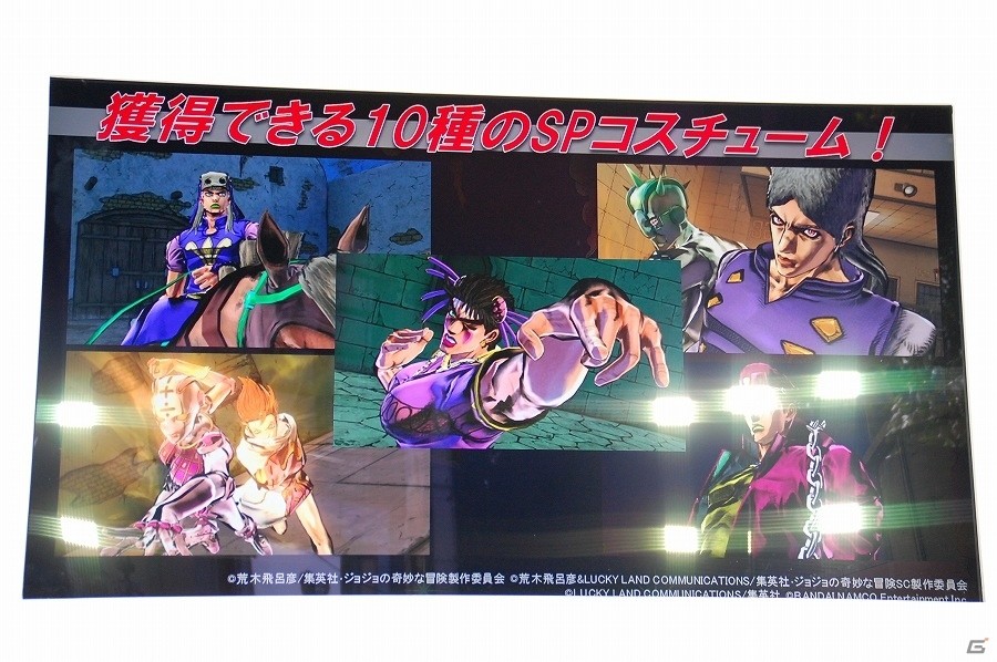“天国に到達したDIO”が降臨――ッ！第4弾PVや追加初回特典の情報も明らかとなった「ジョジョの奇妙な冒険　アイズオブヘブン」発売記念トークショーをレポートッ！の画像35