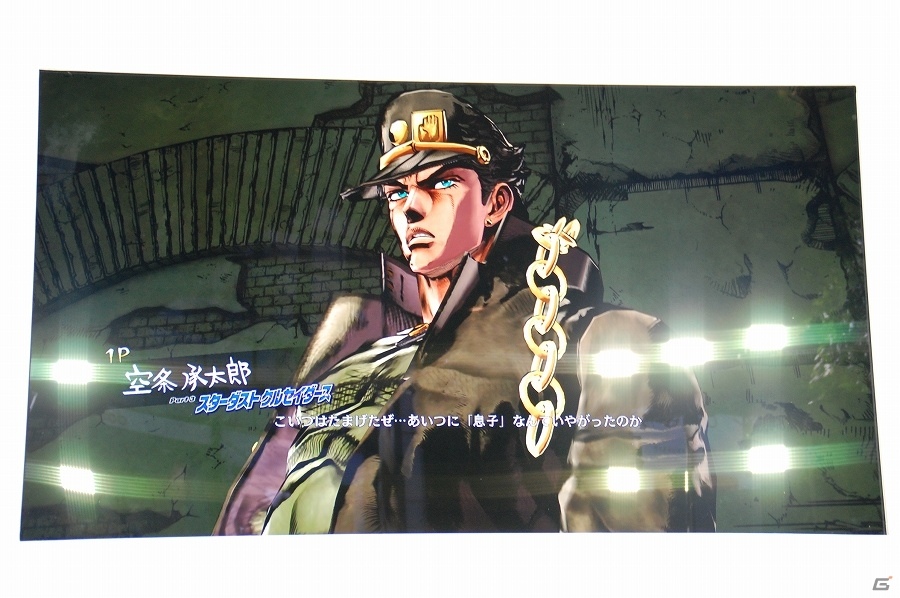 “天国に到達したDIO”が降臨――ッ！第4弾PVや追加初回特典の情報も明らかとなった「ジョジョの奇妙な冒険　アイズオブヘブン」発売記念トークショーをレポートッ！の画像44