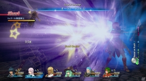 PS4/PS3「スターオーシャン5」リリアはパーティのサポート役として登場―キャラクターとの会話イベントが楽しめるプライベートアクションも紹介！の画像20
