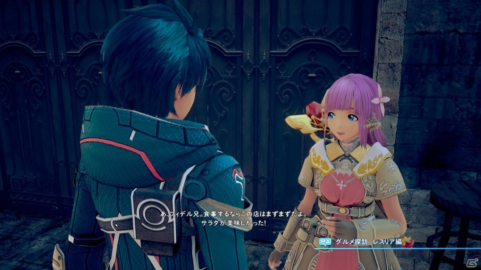 PS4/PS3「スターオーシャン5」リリアはパーティのサポート役として登場―キャラクターとの会話イベントが楽しめるプライベートアクションも紹介！の画像10