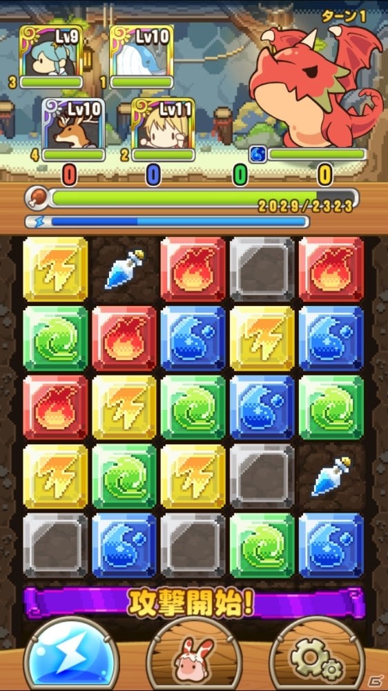 iOS/Android「プラネットマイナー」大型アップデートでペットを使ったバトルシステムが追加！の画像2