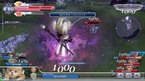 AC「ディシディア ファイナルファンタジー」ゲームの流れや原作をモチーフとしたバトルマップを紹介―FFVIII～FFXIVの登場キャラもチェック！の画像37