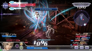 AC「ディシディア ファイナルファンタジー」ゲームの流れや原作をモチーフとしたバトルマップを紹介―FFVIII～FFXIVの登場キャラもチェック！の画像40