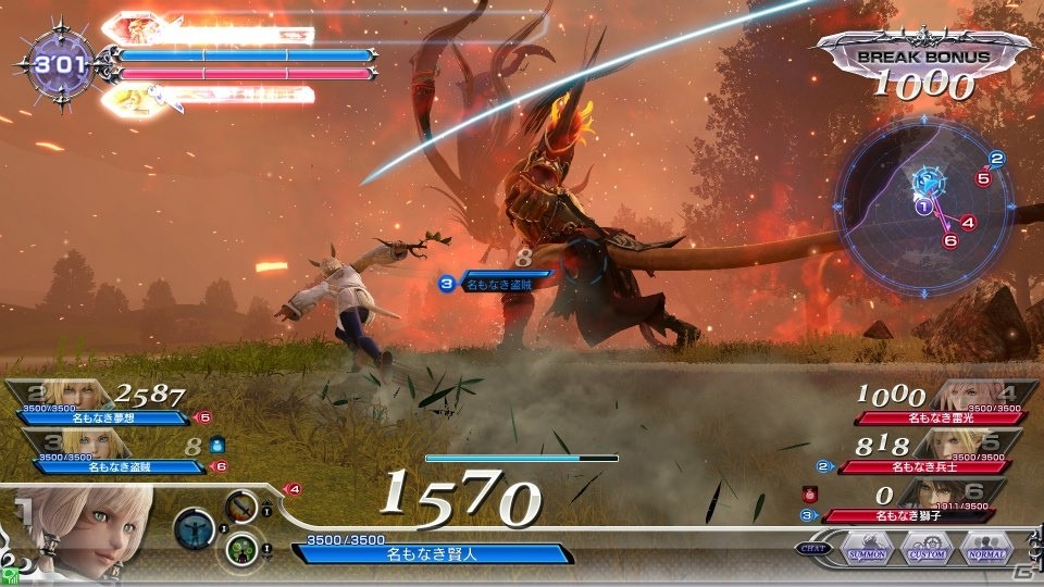 AC「ディシディア ファイナルファンタジー」ゲームの流れや原作をモチーフとしたバトルマップを紹介―FFVIII～FFXIVの登場キャラもチェック！の画像17