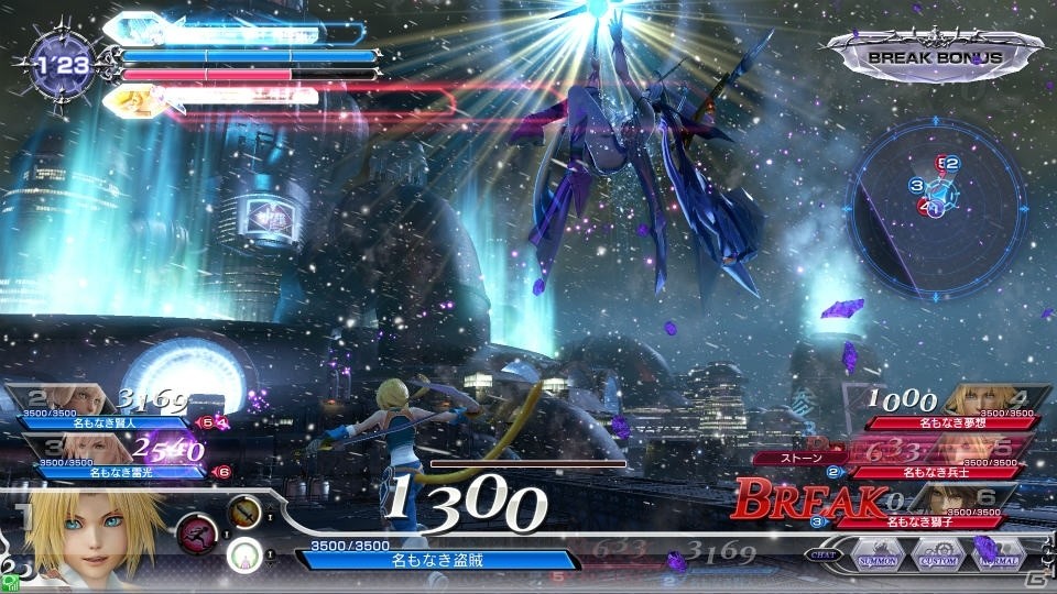 AC「ディシディア ファイナルファンタジー」ゲームの流れや原作をモチーフとしたバトルマップを紹介―FFVIII～FFXIVの登場キャラもチェック！の画像18