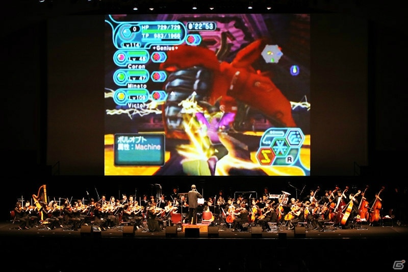 TVアニメ「PSO2 ジ アニメーション」の主題歌「絶世スターゲイト」が初公開！「ファンタシースター」シリーズ15周年記念コンサート「シンパシー2015」をレポートの画像5