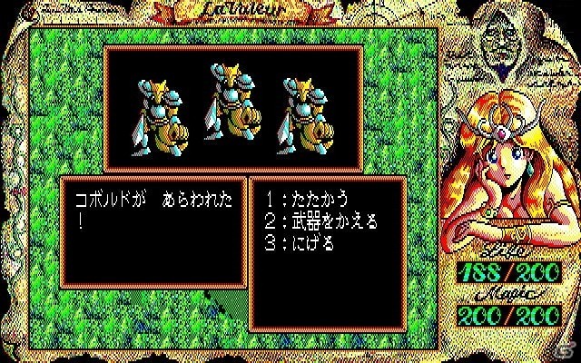 「プロジェクトEGG」にて工画堂スタジオの「魔晶伝紀ラ・ヴァルー（PC-9801版）」が配信開始の画像2