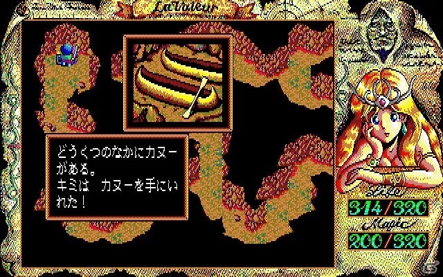 「プロジェクトEGG」にて工画堂スタジオの「魔晶伝紀ラ・ヴァルー（PC-9801版）」が配信開始の画像3