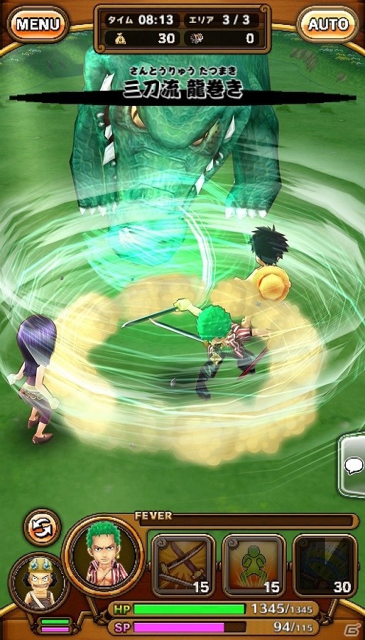 iOS/Android「ONE PIECE サウザンドストーム」ドフラミンゴや藤虎など“ドレスローザ編”のキャラクターたちが参戦！の画像5