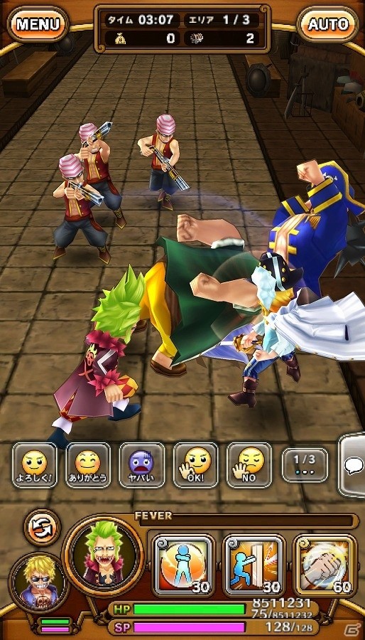 iOS/Android「ONE PIECE サウザンドストーム」ドフラミンゴや藤虎など“ドレスローザ編”のキャラクターたちが参戦！の画像6