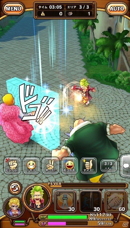 iOS/Android「ONE PIECE サウザンドストーム」ドフラミンゴや藤虎など“ドレスローザ編”のキャラクターたちが参戦！の画像7