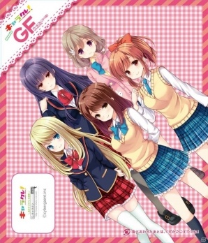 「ガールフレンド（仮）」と日本最老舗のクレープ店「マリオンクレープ」がコラボ―人気ガール5人をイメージしたオリジナルクレープが秋葉原に登場！の画像4