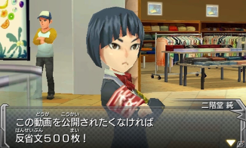 3DS「モンスターストライク」3DS版ならではの変則編成バトルを紹介！おなじみの曜日クエストとチケットクエストを紹介の画像27