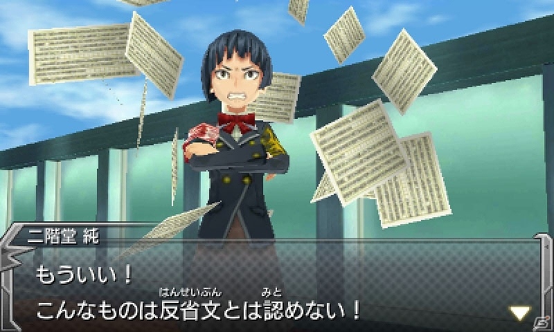 3DS「モンスターストライク」3DS版ならではの変則編成バトルを紹介！おなじみの曜日クエストとチケットクエストを紹介の画像28