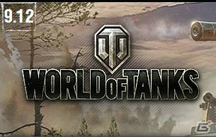 「World of Tanks」国際eSportsトーナメント「The Pacific Rumble」のハイライトシーンをまとめたダイジェスト映像や試合の模様が公開！の画像1