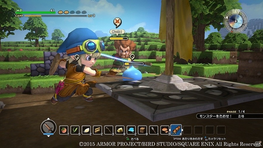 PS4/PS3/PS Vita「ドラゴンクエストビルダーズ」定期番組放送「ビルダーズスクール課外授業」第2弾が11月27日20時より配信！の画像1