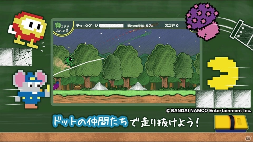 ワギャンたちが登場する横スクロールアクション「ピクセルダッシュ」がAndroid先行でリリースの画像2
