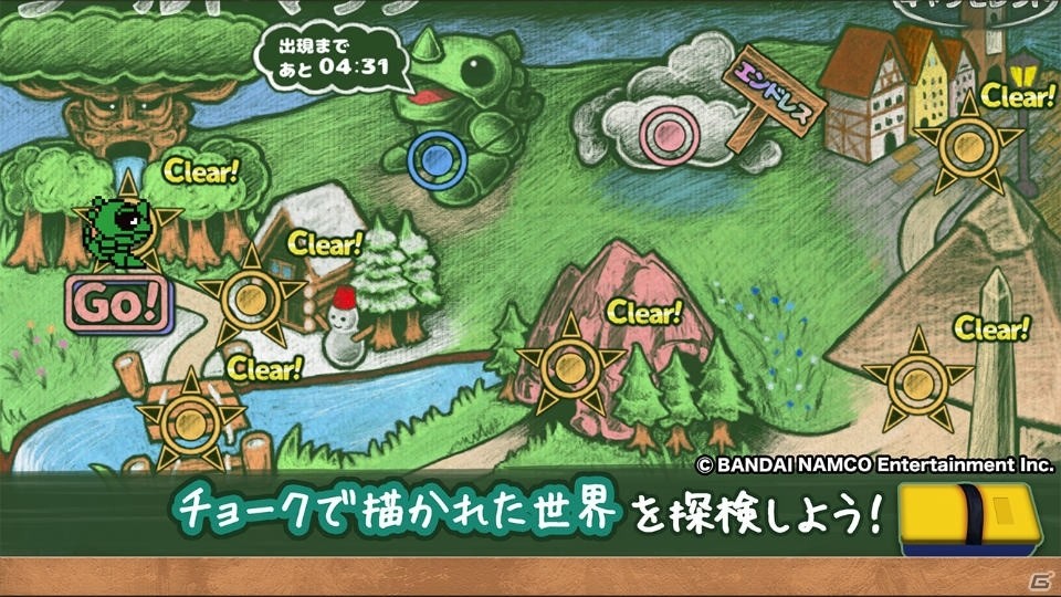 ワギャンたちが登場する横スクロールアクション「ピクセルダッシュ」がAndroid先行でリリースの画像3
