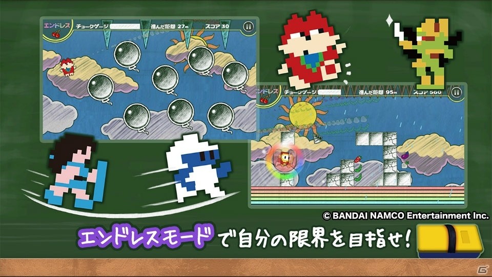 ワギャンたちが登場する横スクロールアクション「ピクセルダッシュ」がAndroid先行でリリースの画像5