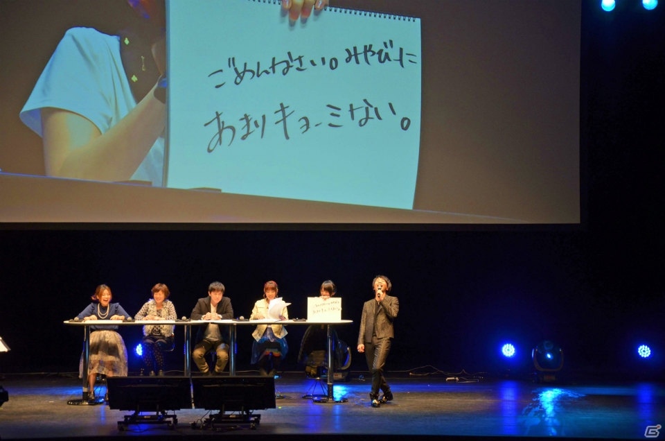 DJあり、最新情報ありとまさにパーティー！「ガンスリンガー ストラトス」公式イベント「ストラトスフェスティバル！-Special Night Party-」レポートの画像15