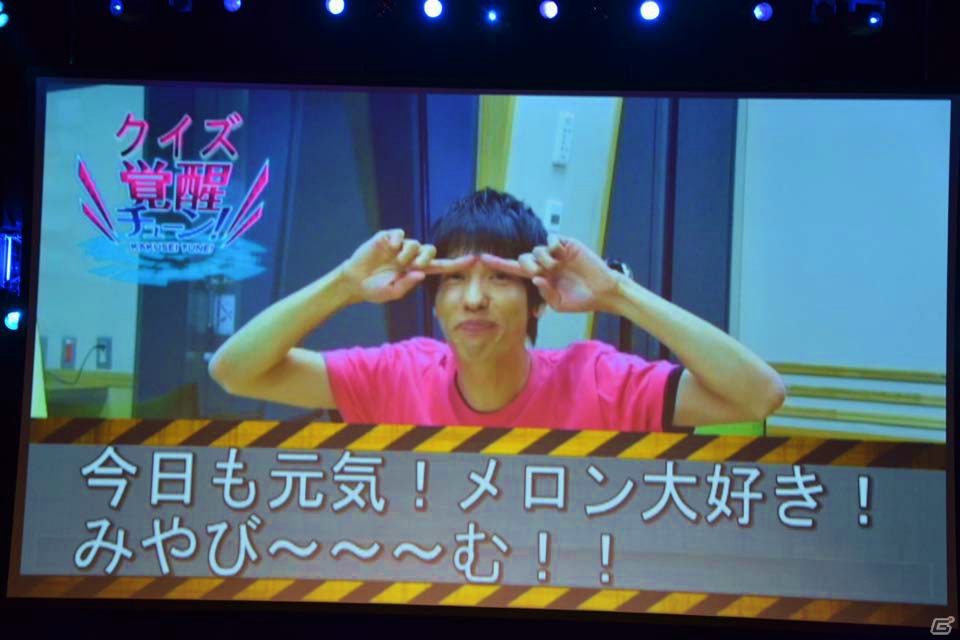 DJあり、最新情報ありとまさにパーティー！「ガンスリンガー ストラトス」公式イベント「ストラトスフェスティバル！-Special Night Party-」レポートの画像16