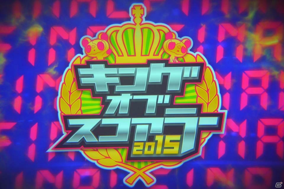 DJあり、最新情報ありとまさにパーティー！「ガンスリンガー ストラトス」公式イベント「ストラトスフェスティバル！-Special Night Party-」レポートの画像4