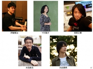 レーベル10周年を記念した「SQUARE ENIX MUSIC ウインターキャンペーン」が開始！サイン色紙などが賞品にの画像2