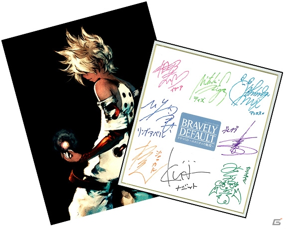レーベル10周年を記念した「SQUARE ENIX MUSIC ウインターキャンペーン」が開始！サイン色紙などが賞品にの画像1