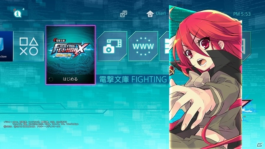 PS4/PS3/PS Vita「電撃文庫 FIGHTING CLIMAX IGNITION」早期購入特典のオリジナルカスタムテーマのデザインが公開！の画像1