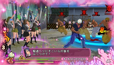 PS Vita「UPPERS」絶頂アクション“ライズアップ”などアクションシステムが公開に―新たに登場する男たち5人も紹介の画像3