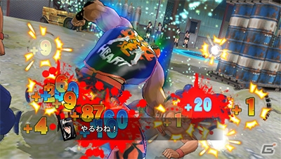 PS Vita「UPPERS」絶頂アクション“ライズアップ”などアクションシステムが公開に―新たに登場する男たち5人も紹介の画像6