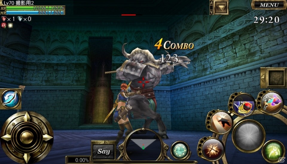 iOS/Android「オルクスオンライン」300万DL突破記念キャンペーンが開催！ミッション「300万記念」と「300万の銀夢界」も開放の画像9