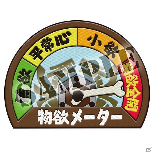 「モンスターハンタークロス」の自由帳やクリアファイル、Tシャツなどが登場！11月発売予定の「モンスターハンター」シリーズグッズ情報が公開の画像22