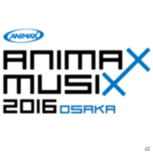 AC「crossbeats REV.」「ANIMAX MUSIX」とのコラボイベント第2弾が開催中の画像4