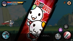 iOS/Android「三国志RUSH」と「スペースクリエイト自遊空間」のコラボ企画が開始！「じっぴー&ゆっぴー」のスキルカードを手に入れようの画像3