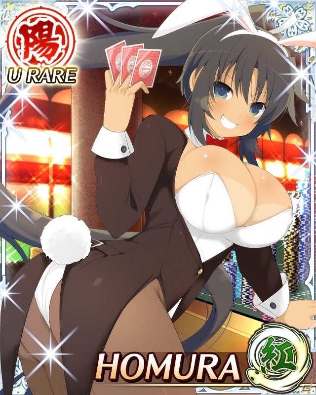 GREE/Mobage「閃乱カグラ NewWave Gバースト」イベント「ぷるぷる♪ぴょんぴょん♪バニー・ロワイヤル2」が開催！の画像2