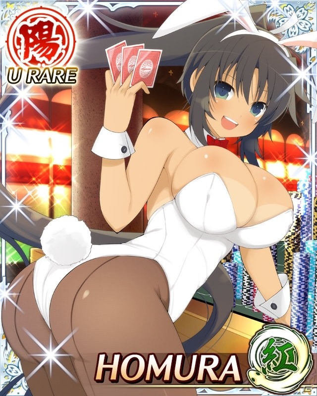GREE/Mobage「閃乱カグラ NewWave Gバースト」イベント「ぷるぷる♪ぴょんぴょん♪バニー・ロワイヤル2」が開催！の画像3