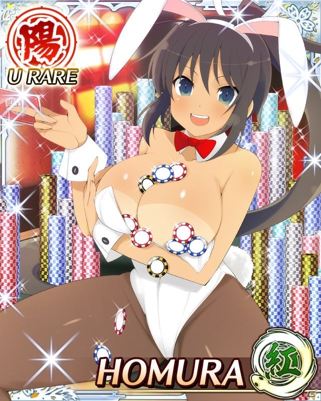 GREE/Mobage「閃乱カグラ NewWave Gバースト」イベント「ぷるぷる♪ぴょんぴょん♪バニー・ロワイヤル2」が開催！の画像4