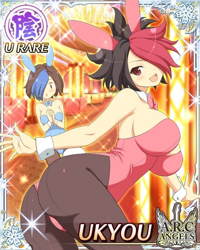 GREE/Mobage「閃乱カグラ NewWave Gバースト」イベント「ぷるぷる♪ぴょんぴょん♪バニー・ロワイヤル2」が開催！の画像7