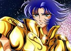 iOS/Android「聖闘士星矢 小宇宙スロットル」イベント「第六回レイドバトル 決戦！聖域の教皇アーレス！」が開催！