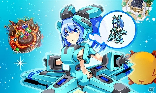 iOS/Android「コズミックブレイク ソラの戦団」事前登録者数が7万人を突破！新たに10万人登録で「リリレイン」を獲得できるキャンペーンが実施の画像1