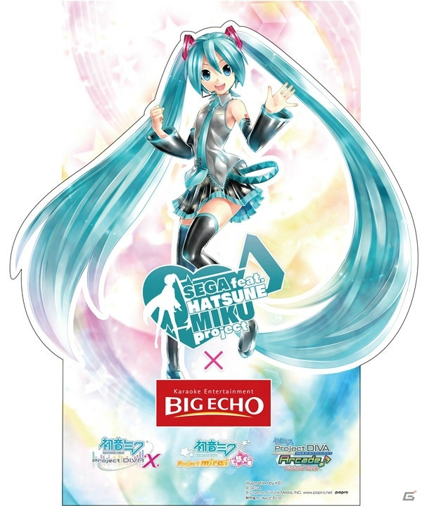 SEGA feat. HATSUNE MIKU Project仕様のカラオケルームがビッグエコー秋葉原駅前店に11月27日より期間限定でオープン！の画像2