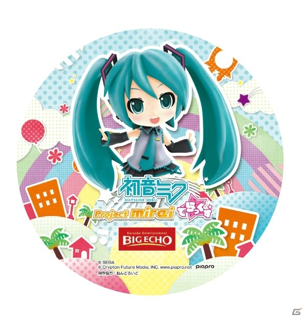 SEGA feat. HATSUNE MIKU Project仕様のカラオケルームがビッグエコー秋葉原駅前店に11月27日より期間限定でオープン！の画像7