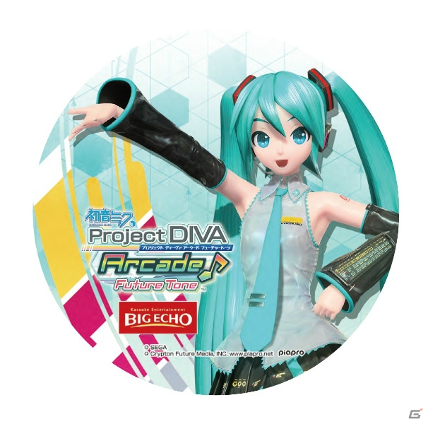 SEGA feat. HATSUNE MIKU Project仕様のカラオケルームがビッグエコー秋葉原駅前店に11月27日より期間限定でオープン！の画像8